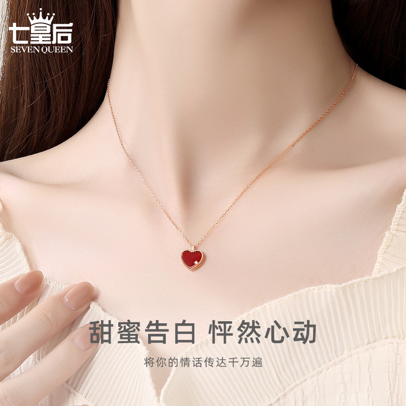 小红心项链女锁骨链925纯银轻奢小众2025年新款爱心吊坠生日礼物