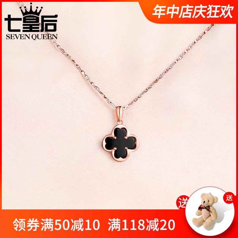 999纯银四叶草项链女潮网红女士18K彩金锁骨链简约气质玫瑰金吊坠