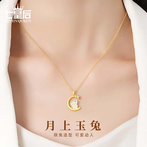 925银镶和田玉兔项链女本命年