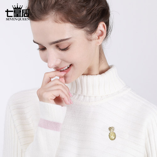 王一博同款菠萝胸针开衫别针扣女可爱萌物胸花上衣配饰围巾挂饰 - 封面