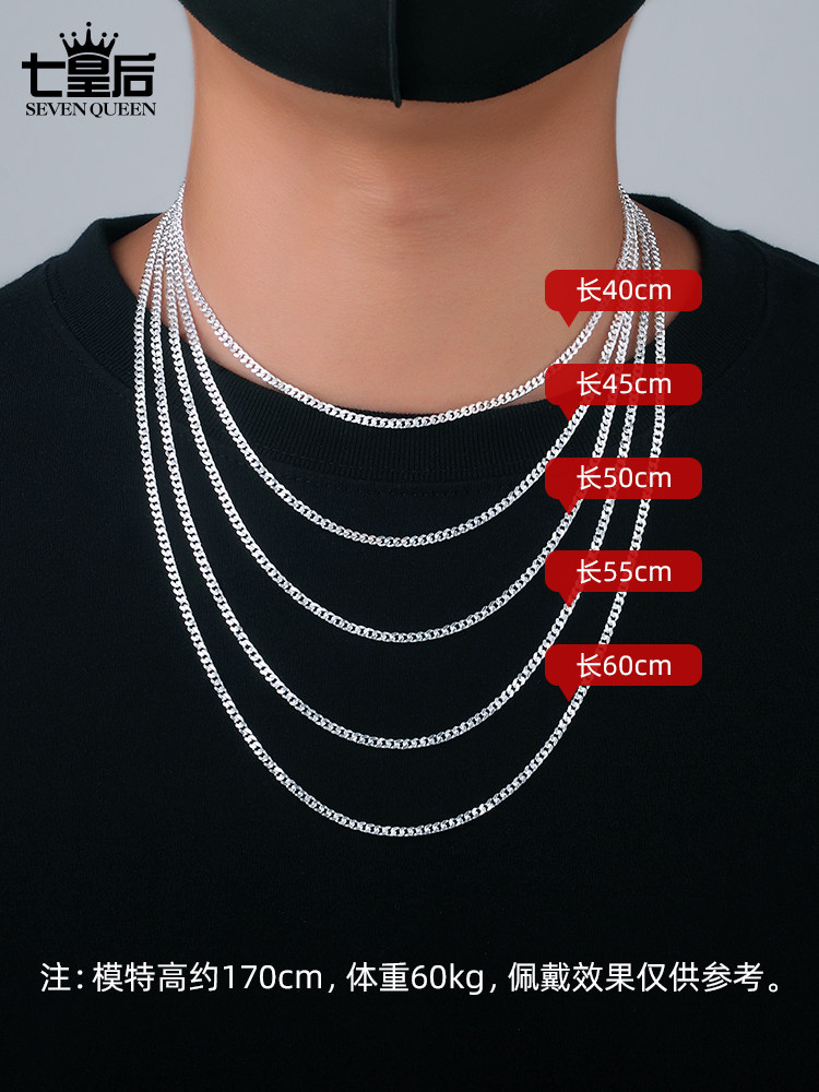 Elevate Your Look: Pure 999 Silver 3mm Cuban Chain Necklace - Product image 5