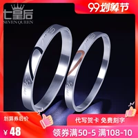 Cặp đôi vòng tay một cặp vòng tay Sinh viên Hàn Quốc đơn giản, đàn ông và phụ nữ hoang dã retro có thể là chữ thể hiện tình yêu thủy triều - Vòng đeo tay Cuff vòng daniel wellington 