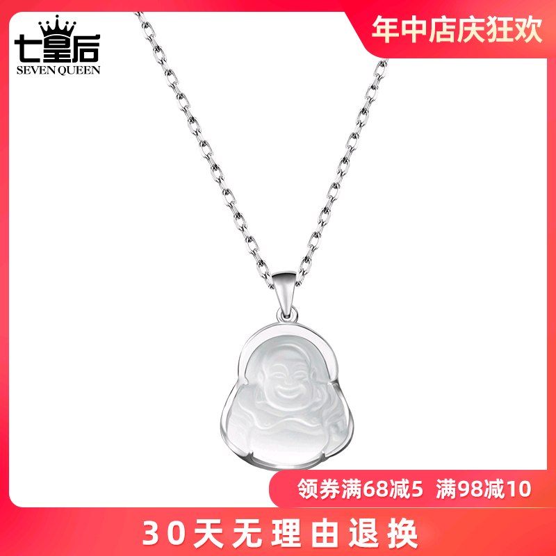 s925纯银猫眼石项链吊坠佛像女笑佛弥勒佛送妈妈款母亲礼物首饰
