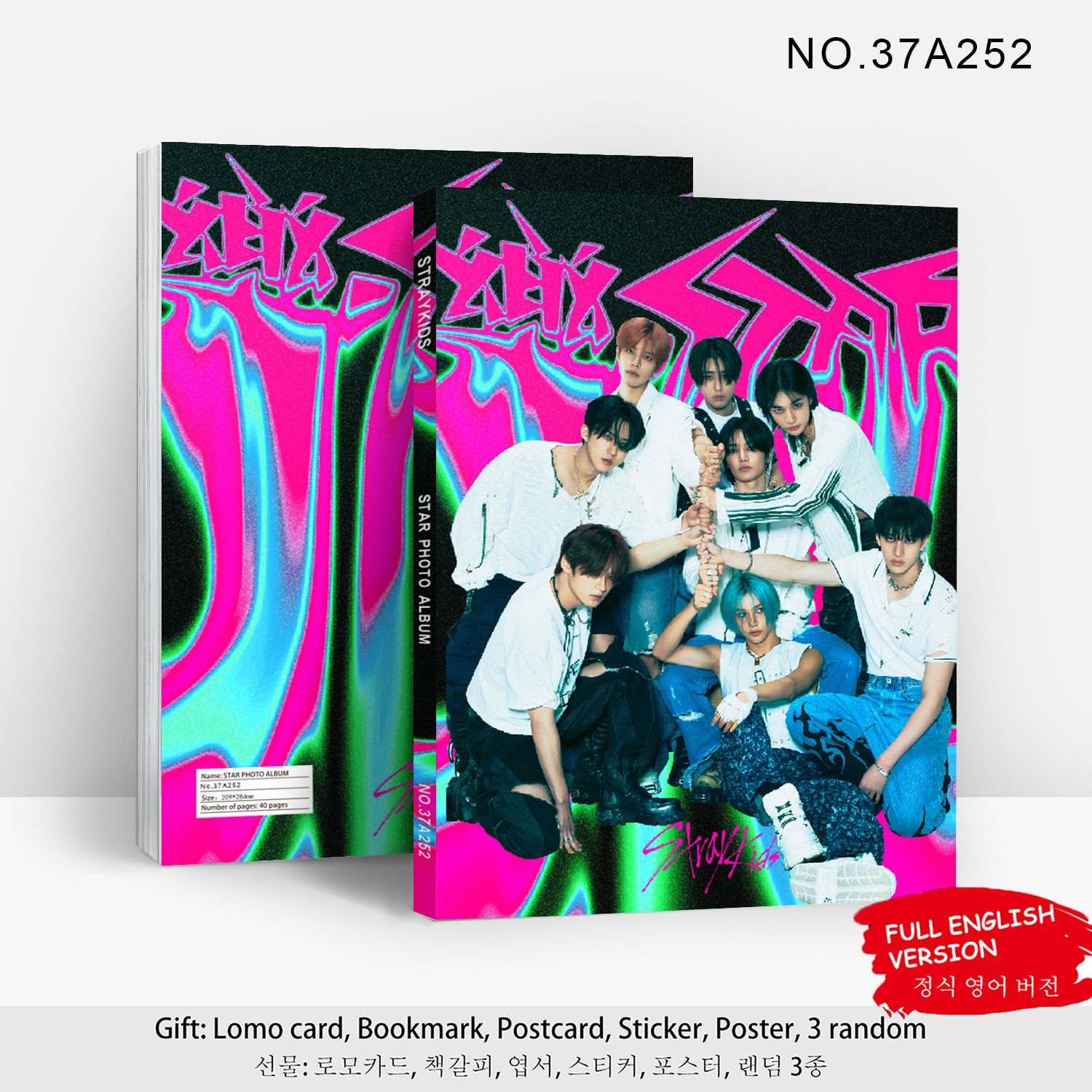 【XM023】现货STRAYKIDS新专辑樂-STAR周边画册赠珍藏卡片贴纸明