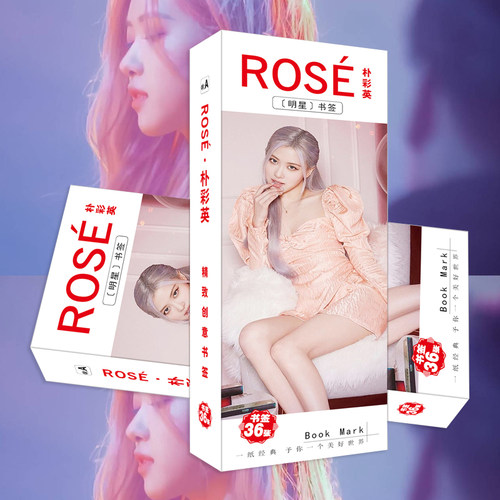 ros朴彩英书签卡片周边礼品文具