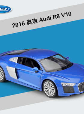 【SY112】威利WELLY1:24奥迪2016Audi R8 V10跑车仿真合金成品汽
