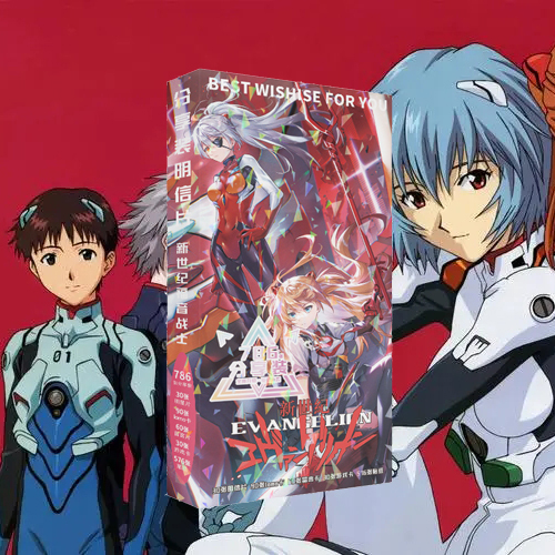 新世纪福音战士EVA明信片贺卡lomo卡片周边同款礼品贴纸精品礼物