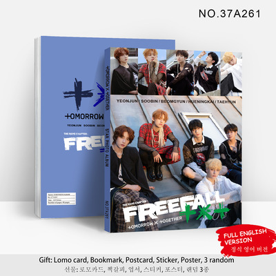 XM023TXT新专辑FREEFALL官方周边