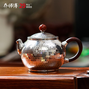 喬師傅銀壺純銀999泡茶壺純手工100ml迷你容天西施壺潮汕功夫茶具