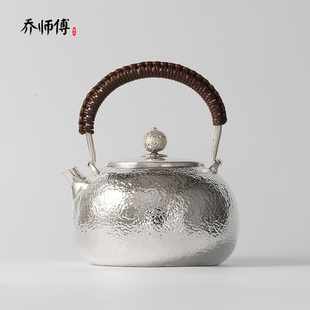 喬師傅錘紋西施銀壺泡茶壺純銀999燒水壺一張打日式 煮茶銀壺茶具