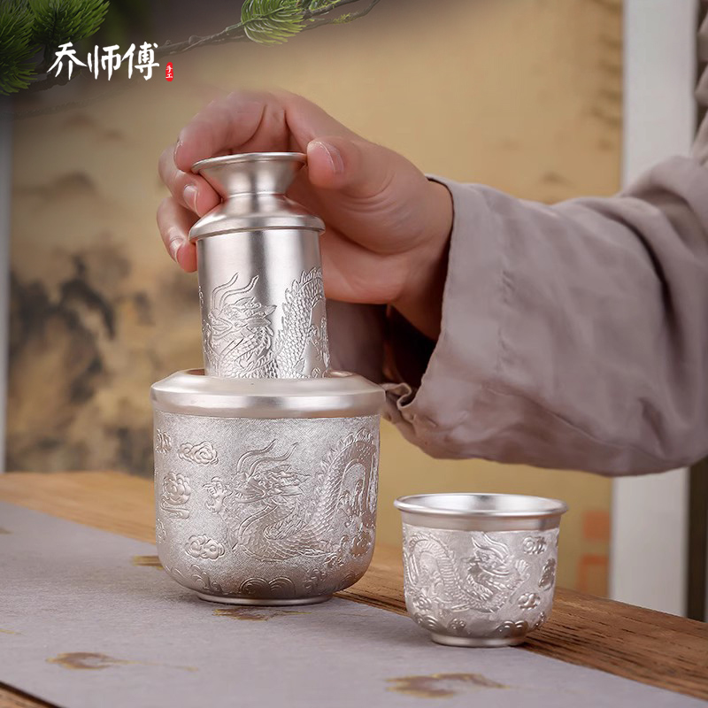 龙纹酒壶纯银套装酒具温煮多用