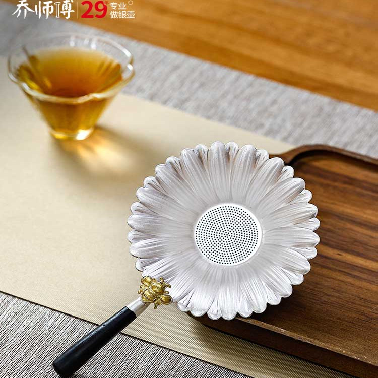 银茶漏网纱纯银999茶滤托架一体轻奢风雏菊茶叶过滤网器茶具配件,餐饮具,茶滤,淘宝优惠券,粉丝福利购,淘宝优惠卷