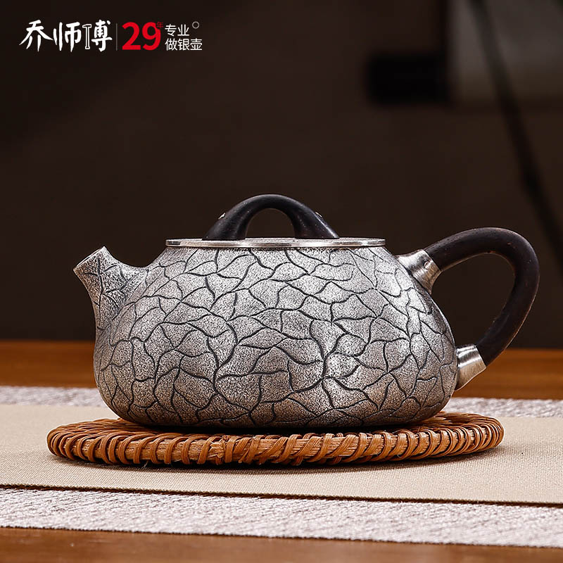 纯银石瓢泡茶壶小银壶冰裂纹