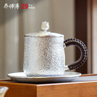 银茶杯主人杯纯银999银水杯子手工有盖茶缸泡茶办公杯咖啡马克杯