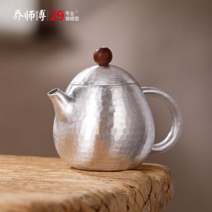 袖珍小银壶纯银999龙蛋泡茶壶手工一张打把玩秦权壶潮州功夫茶具