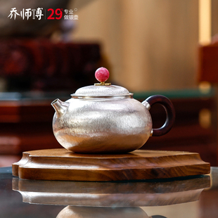 一張打銀壺純銀999泡茶壺純手工中式 扁西施壺家用功夫單人小泡壺