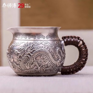 手工纯银公道杯999纯银分茶器银泡茶壶公平杯功夫茶具茶配银茶海