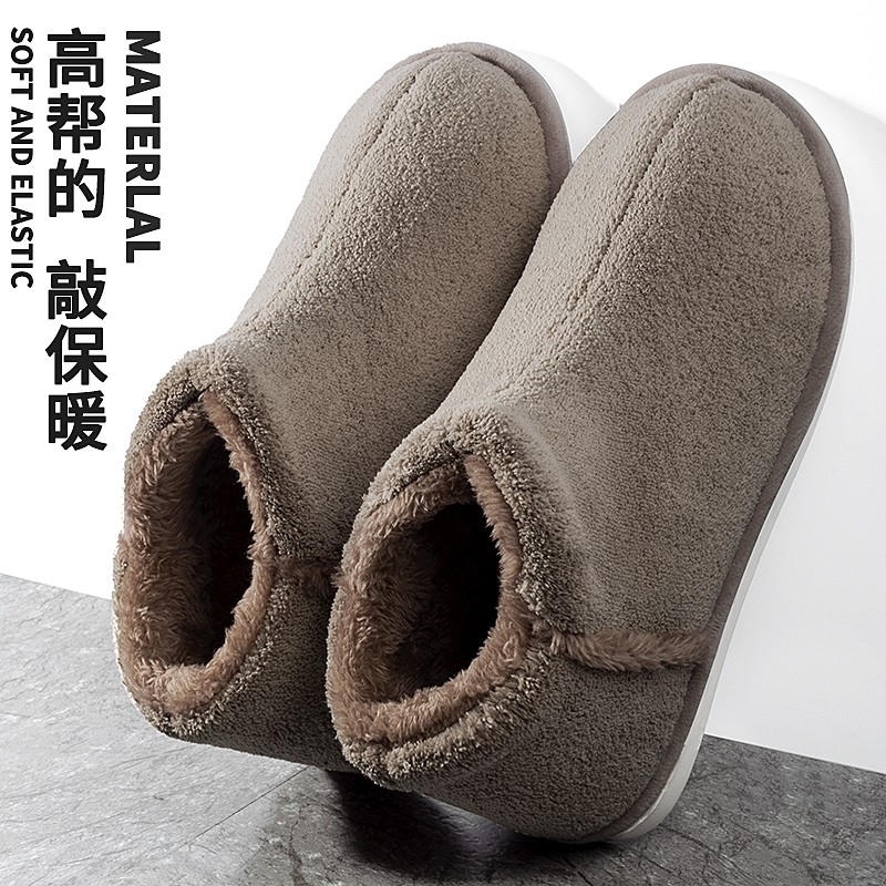 雪地靴男士冬季外穿包跟防滑2025