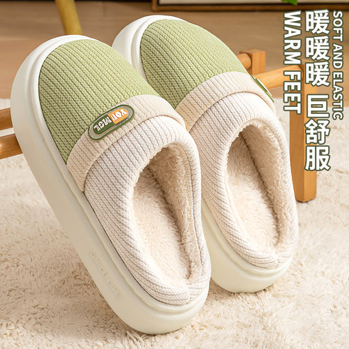 拖鞋女士冬季2025新款保暖室内