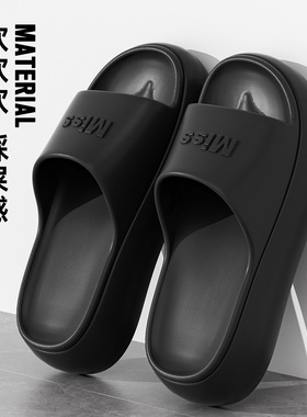 厚底拖鞋女夏季外穿黑色沙滩踩屎感eva室内家居增高5cm凉拖鞋女士