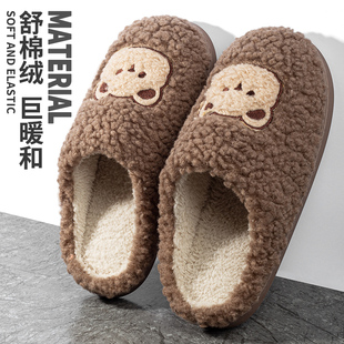 男士 男款 冬季 家用保暖防滑室内家居冬天居家毛拖鞋 2025新款 棉拖鞋