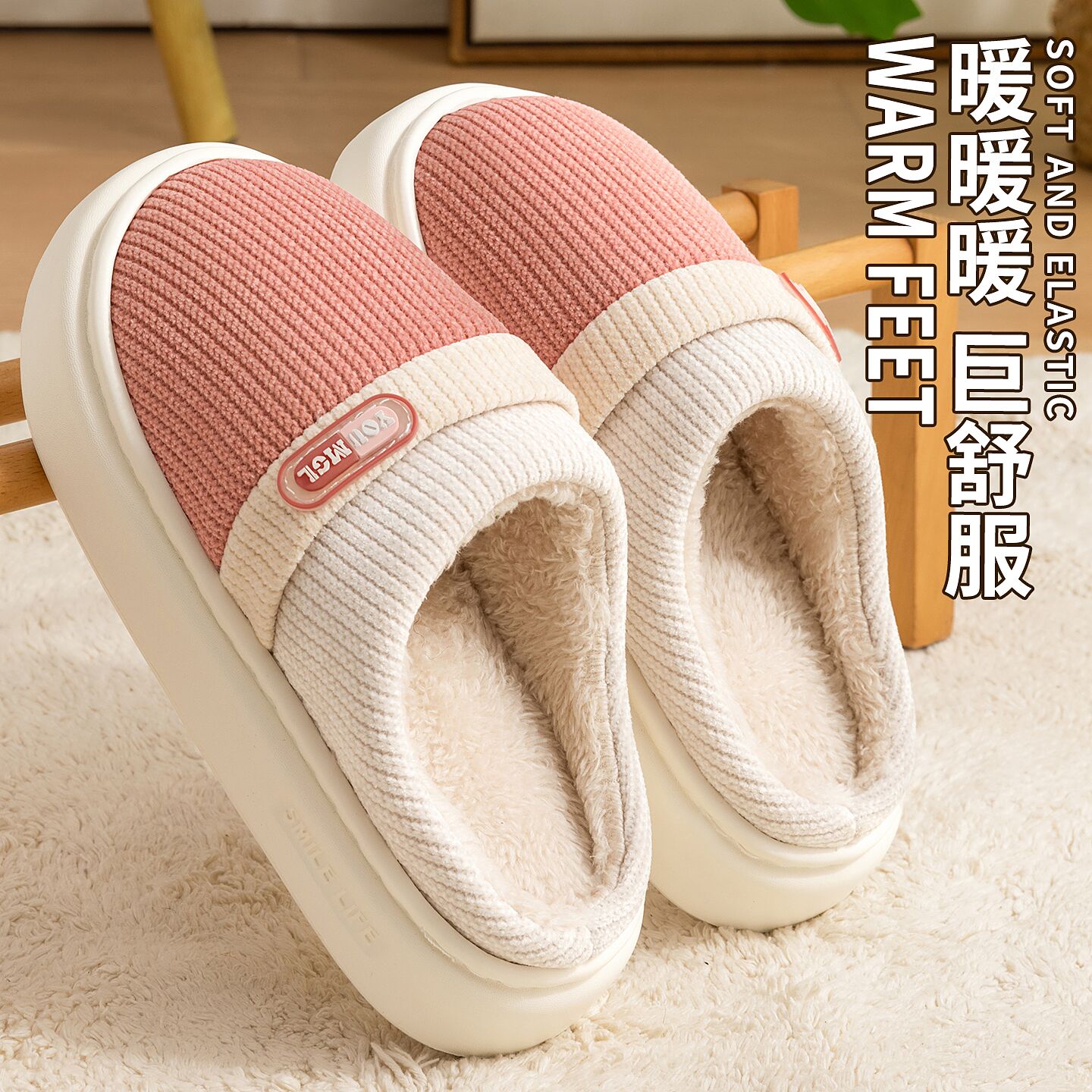 过冬棉拖鞋女款冬季2025新款室内
