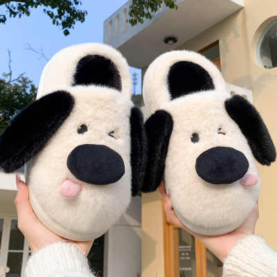 小狗拖鞋室内家居冬女款