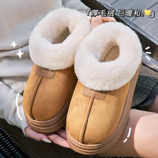 冬天鞋 雪地靴女款 包头加绒东北高帮外穿保暖棉鞋 冬季 子女 2025新款