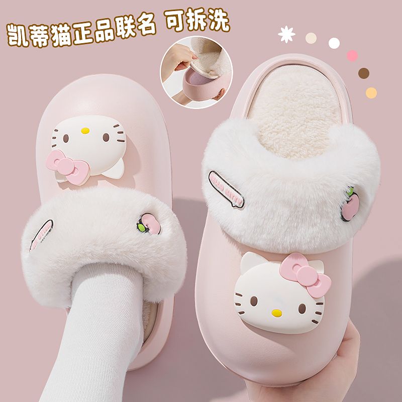 可爱棉拖鞋女士秋冬季室内可拆卸