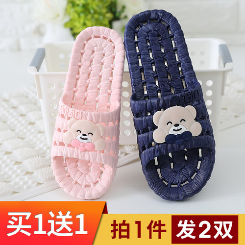 女士凉拖鞋可爱防滑浴室漏水