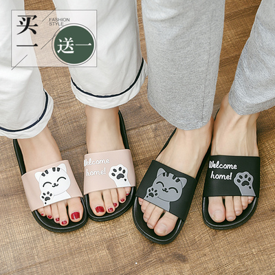 买一送一拖鞋防滑厚底舒适耐磨女