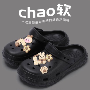 洞洞鞋女生夏季海边沙滩鞋防滑防臭超火凉拖鞋外穿黑色女eva包头