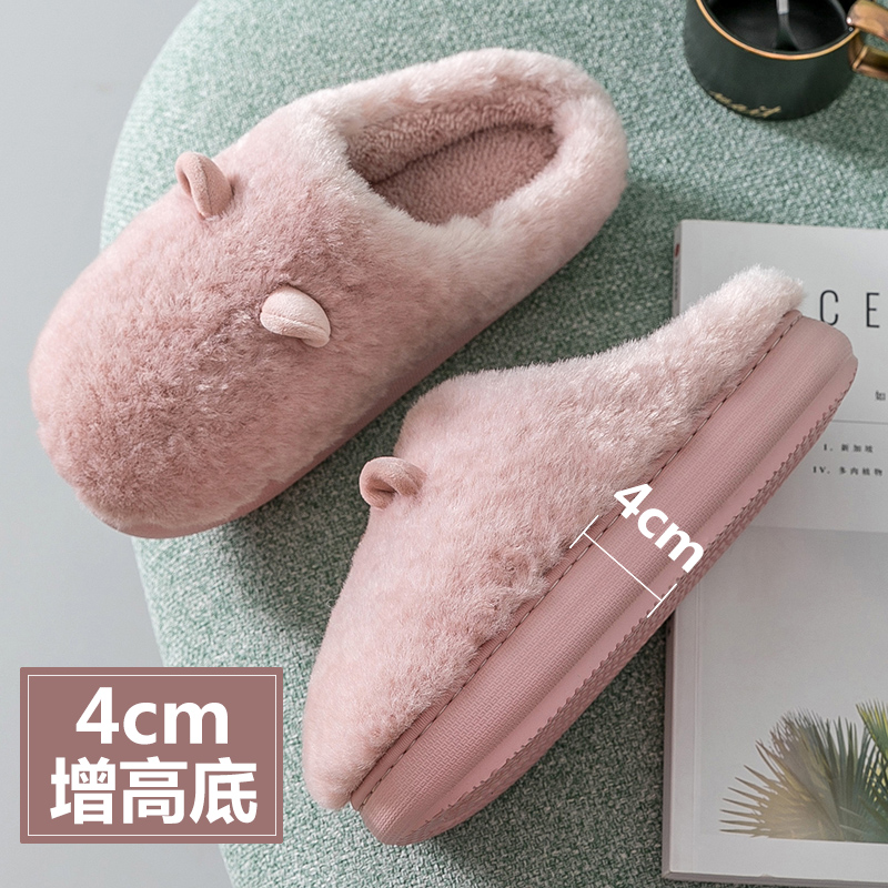秋冬季棉拖鞋厚底可爱包头