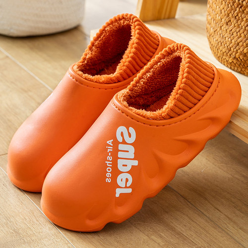 秋冬天厚底包头外穿女士毛毛拖鞋