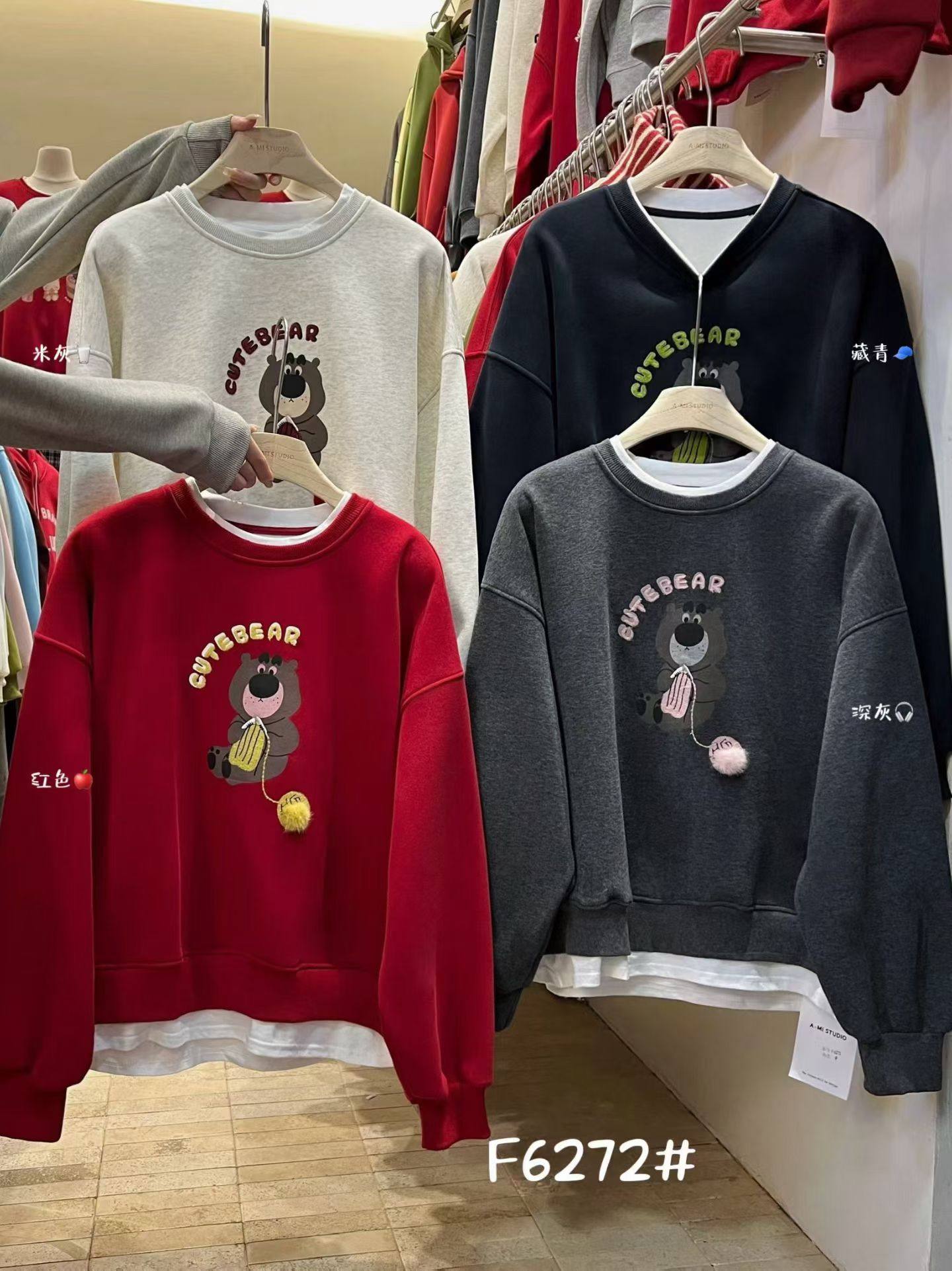 2025秋冬新款韩版宽松圆领卡通小熊印花加绒卫衣女百搭假两件上衣,女装/女士精品,卫衣/绒衫,淘宝优惠券,粉丝福利购,淘宝优惠卷