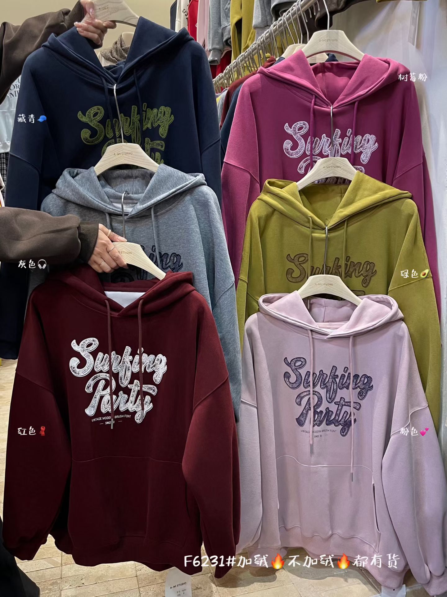 2025秋冬新款韩版宽松显瘦连帽卫衣女百搭休闲加绒加厚上衣外套