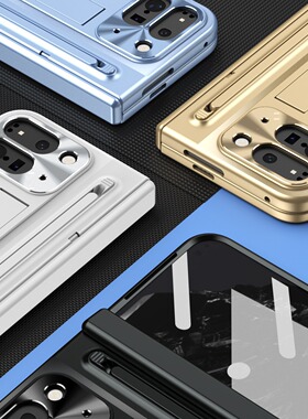 适用于Google谷歌Pixel9ProFold手机壳 中轴铰链全包壳膜一体 折叠支架Pixel10proFold保护壳 笔槽附送手写笔