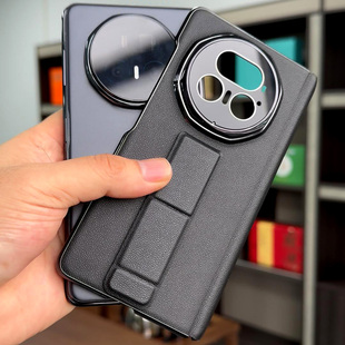 适用于荣耀Magic V5保护壳magicV5手机壳 腕带支架 真皮表面 磁吸铰链 壳膜一体 商务时尚防摔手机壳