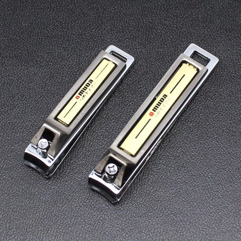 欧美达大中号家用指甲剪简约男女士小号便携式指甲刀美甲修甲工具
