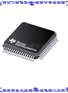 DRV3256AEPAPRQ1 电机驱动器INTEGRATED 3-PHASE 48-V AUTOMOTI