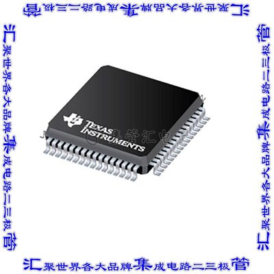 DRV3256AEPAPRQ1 电机驱动器INTEGRATED 3-PHASE 48-V AUTOMOTI