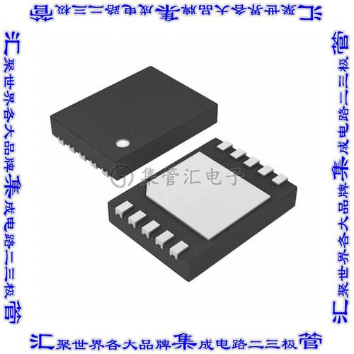 DS2780G+ 电池监控器IC BATT MON LI-ION 1CELL 10TDFN芯片集成