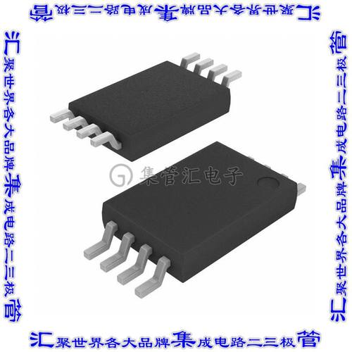 TS921IPT 放大器IC OPAMP GP 1电路 8TSSOP芯片集成电路