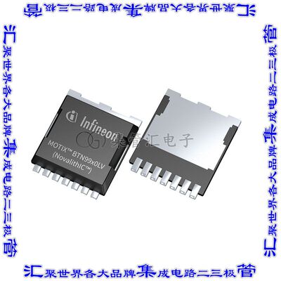 BTN9970LVAUMA1 集成电路芯片IC HALF BRIDGE DRIVER HSOF-7