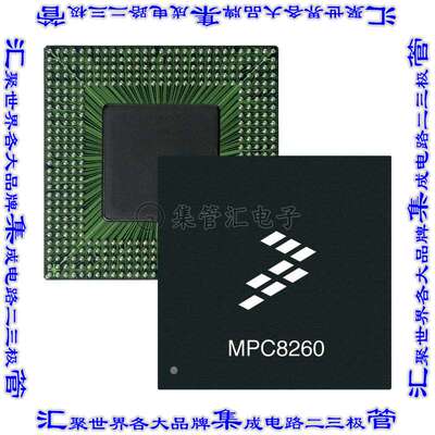 MPC8265AZUPIBC 集成电路芯片IC MPU MPC82XX 300MHZ 480TBGA