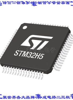 STM32H503RBT6 单片机IC MCU 32BIT 128KB FLASH 64LQFP芯片微控