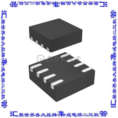 5PB1104CMGK8 集成电路芯片IC CLK BUFFER 1:4 200MHZ 8VFQFN