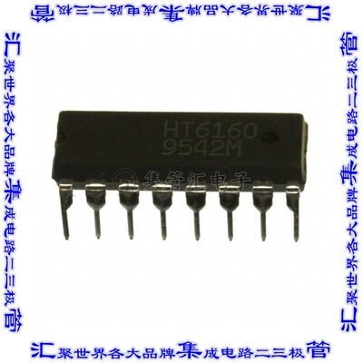HT-6160 集成电路芯片IC DECODR PGMABL 12 ADDR 6 DATA