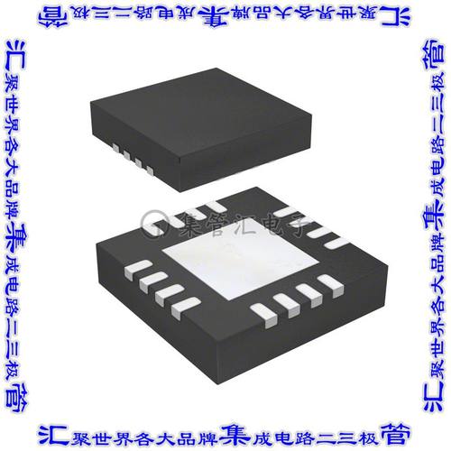 MP26124GR-P 电池充电器IC LI-ION 4CELL 16QFN芯片集成电路