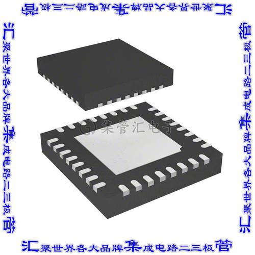 STM32F334K8U6 单片机IC MCU 32BIT 64KB FLASH 32UFQFPN芯片微
